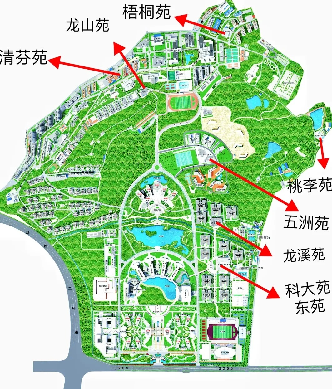 西科大食堂篇！！！
西南科技大学共有13个就餐点，具体分布如下：
学生食堂：
1