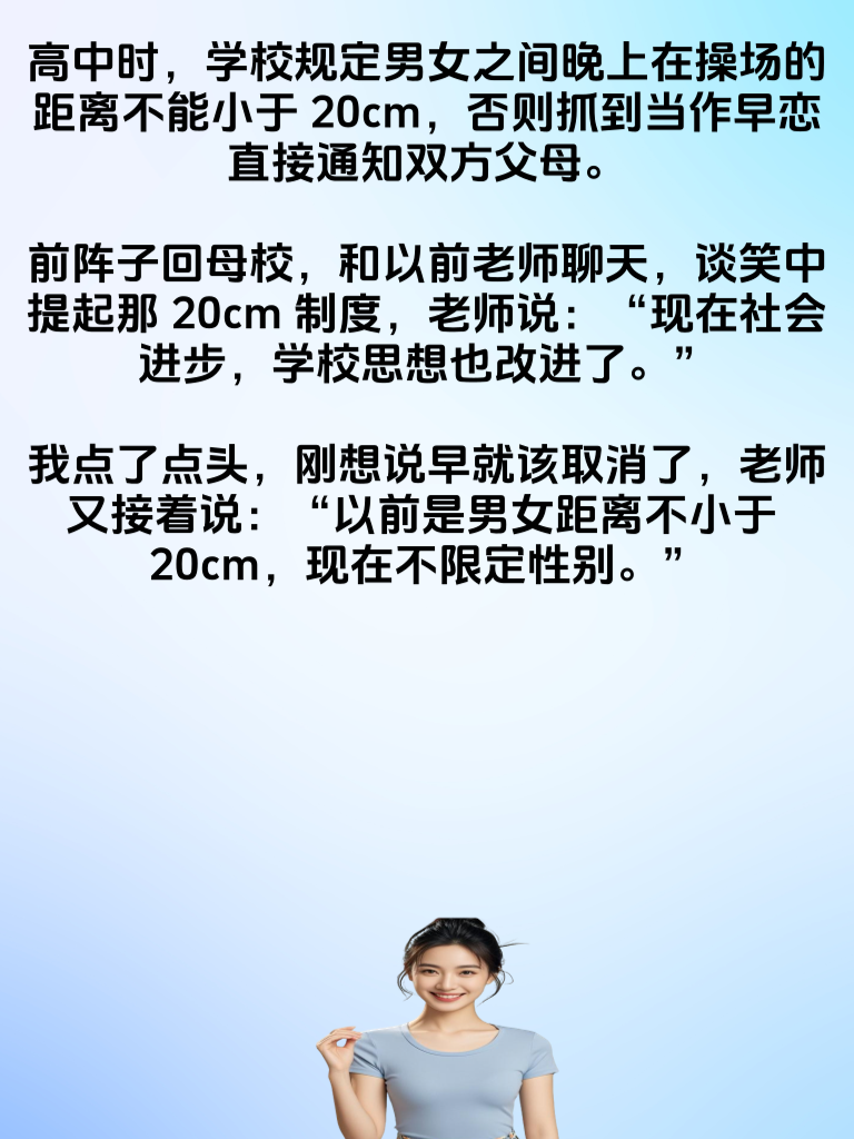 欢乐段子大派对升级版，笑点无限，欢乐无界！
