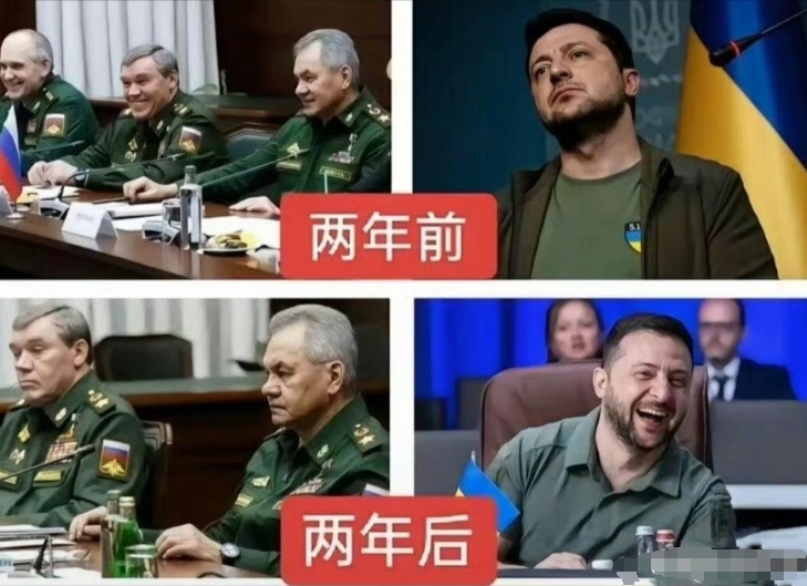 俄乌战争两年来的表情变化