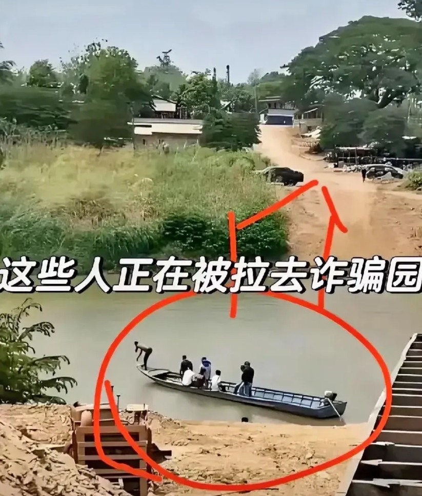 最近王星失联热度很高，泰国否认不安全，小某书上面都是说泰国安全的帖子，那这种情况