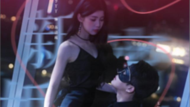 新婚蜜爱短剧在线观看《新婚蜜爱》完整版全集（80集）王朝阳、李丫丫