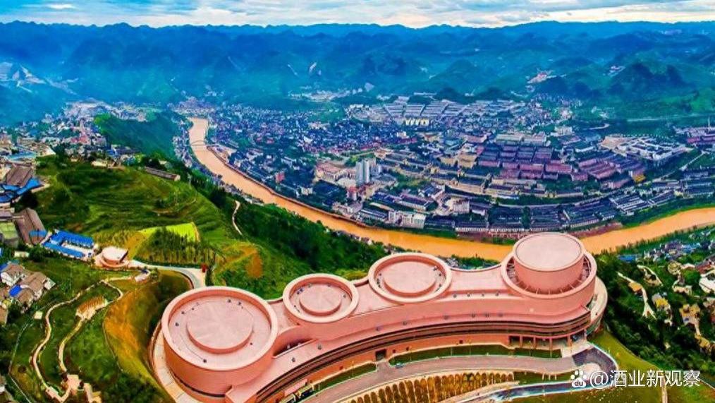 遵义白酒今年产值目标突破1500亿