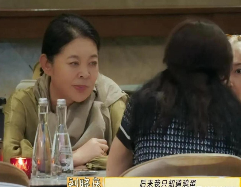 刘晓庆：“我以前不会英语，在国外点菜都是认识什么吃什么，后来我就只知道鸡蛋怎么说