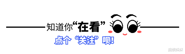 遮羞布彻底盖不住了！刘德华赖文慧关系曝光，除了结婚证啥都给了