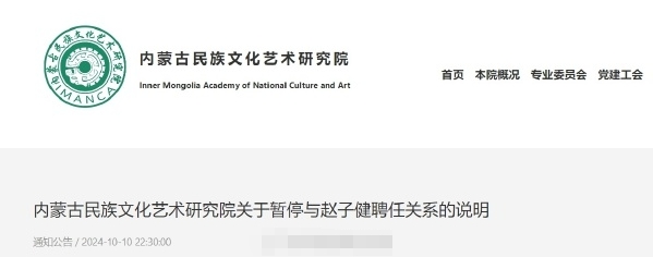 第一点，说说这学历。院长透露，四个博士学位里有俩是在线课程，中留服还不认呢！线下