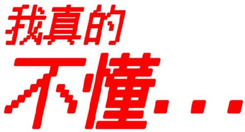 #赵露思出图#
有些人别太刻板印象了 女孩子穿着性感就说像夜店女？外w女？女孩子