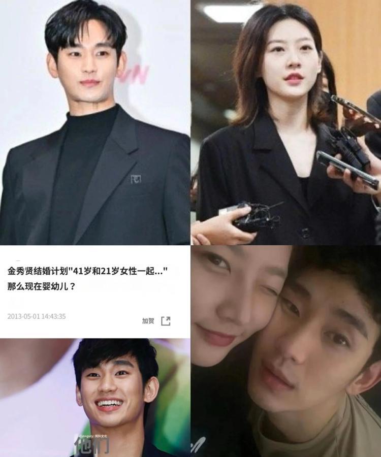 2月16日，金赛纶在首尔城东区家中去世，年仅25岁！

金赛纶，韩国女演员，童星