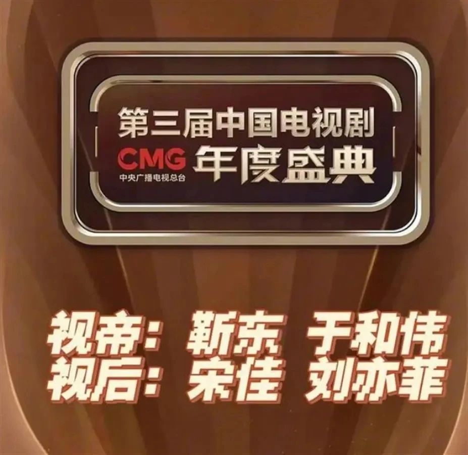 Angelababy大瓜爆了！她就这么复出了，其实还挺可怕的