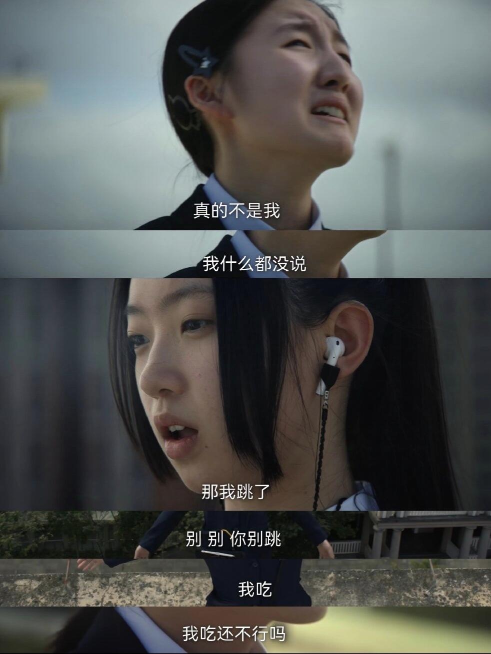 能不能让他们当父母的也考个证啊！