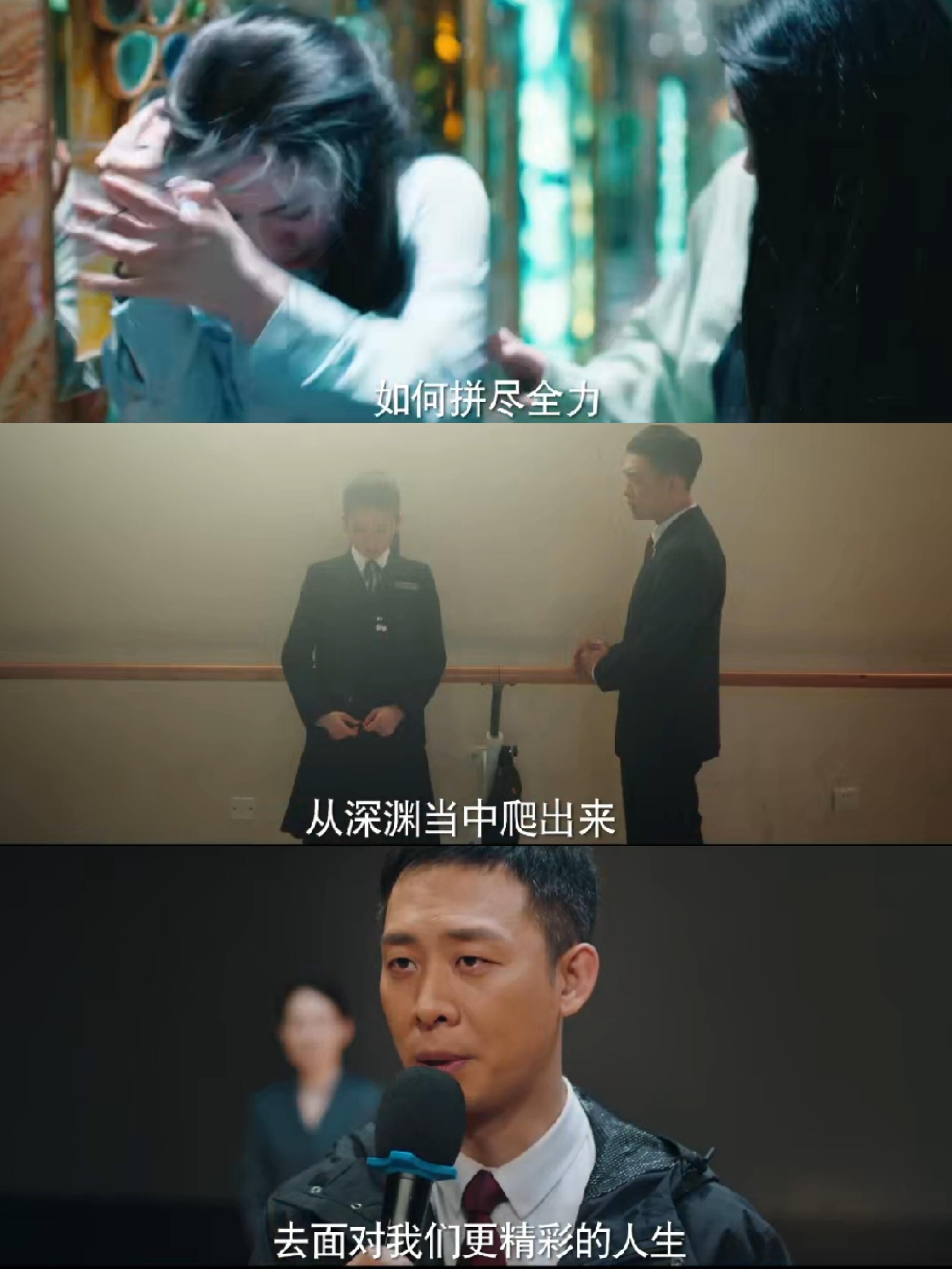 国产剧终于支棱起来了！全剧聚焦未成年人！