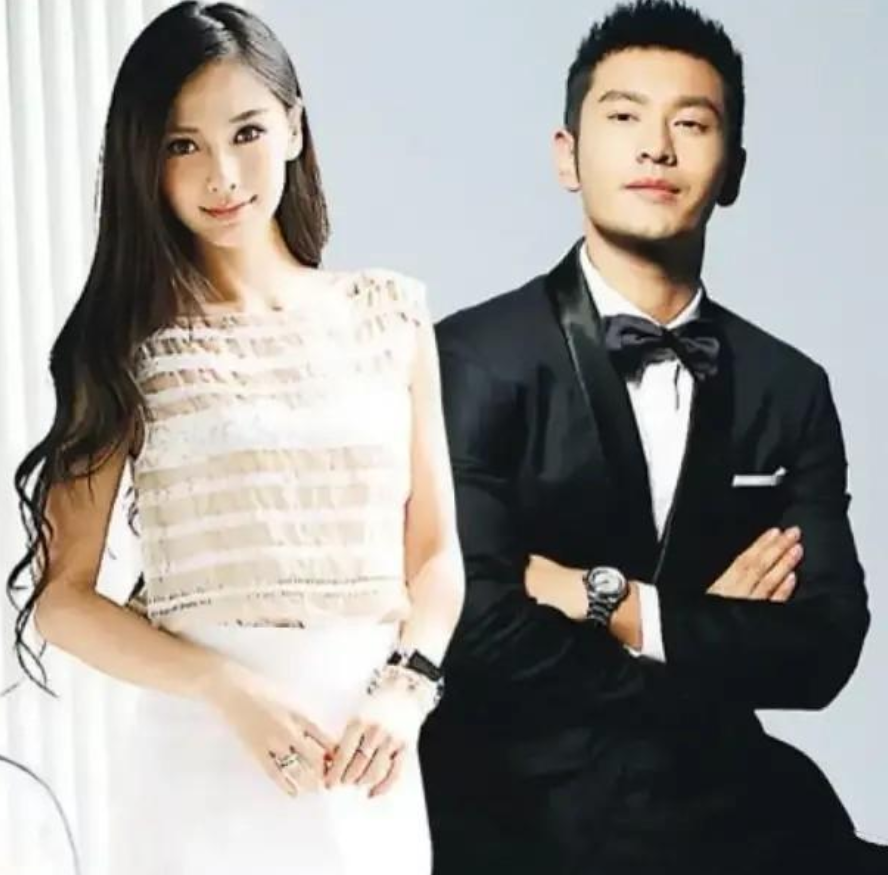 黄晓明离婚都一年多啦，有次他自曝，没离那会儿，Angelababy老玩“失踪”，