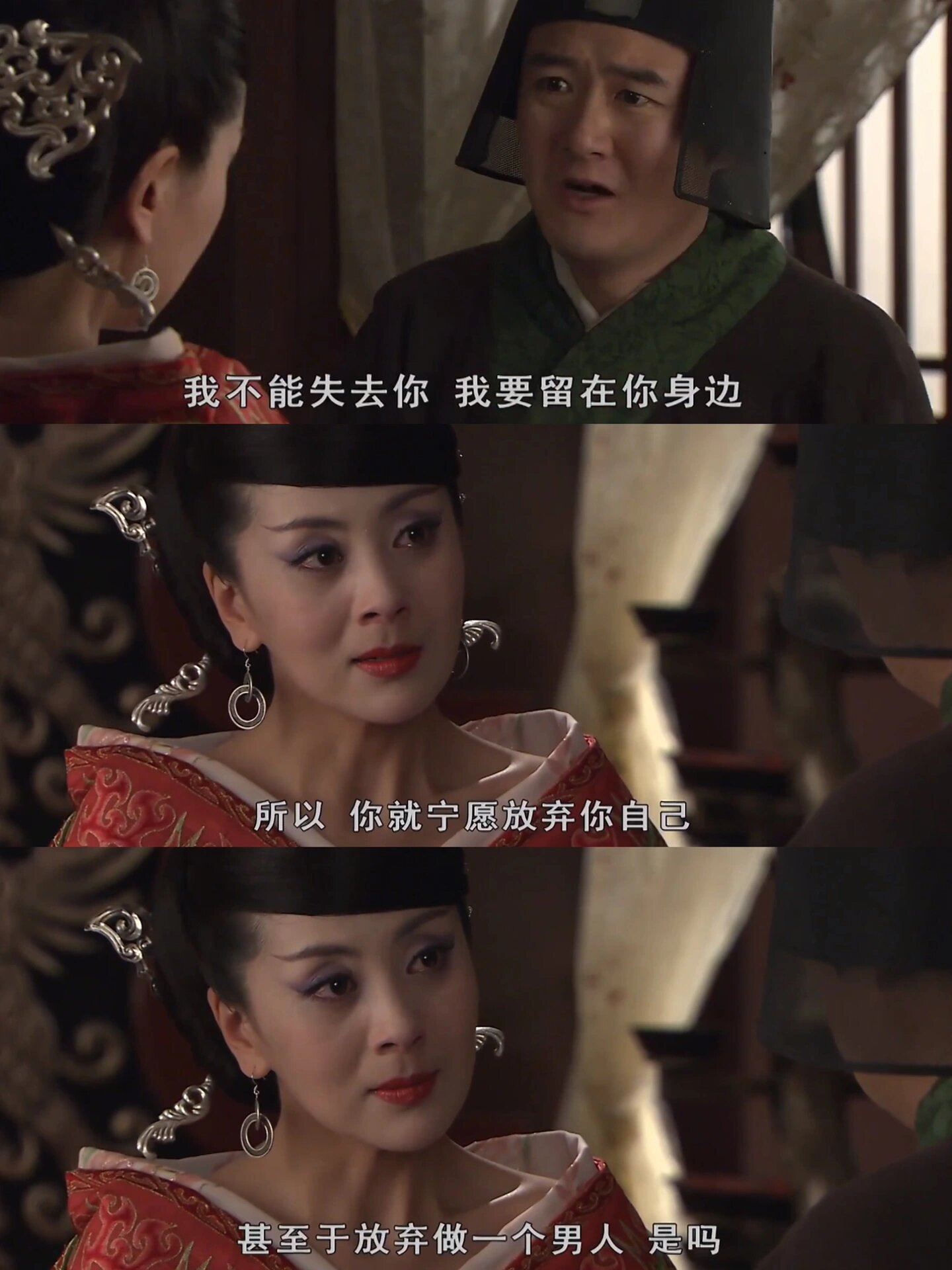 傅瑶哥哥对傅瑶是正常的兄妹之情吗！好迷啊