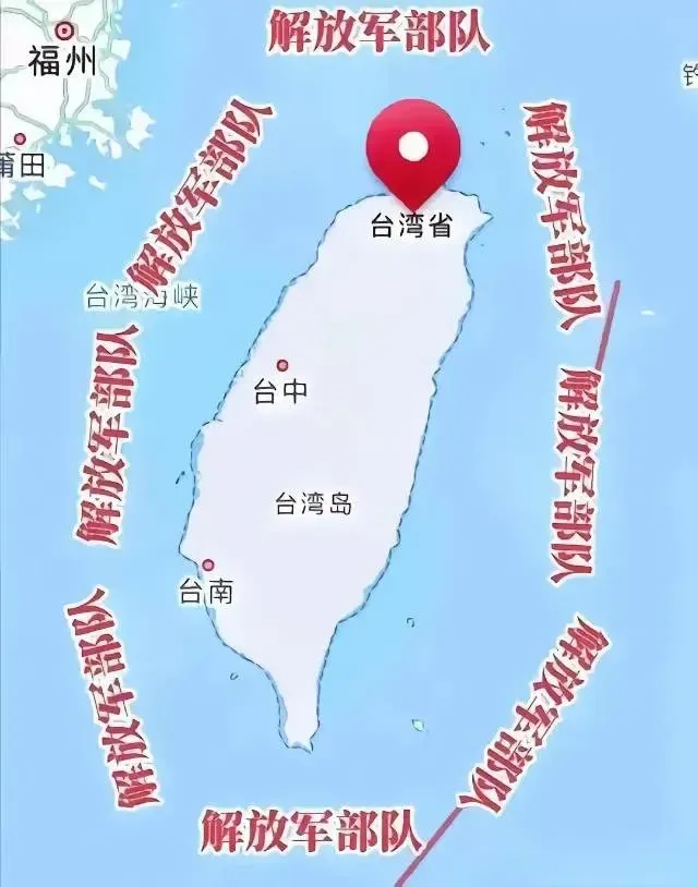 解放军这次围台湾演习，气氛越来越紧张，大家都等着看会不会爆发。演习都准备好了，就