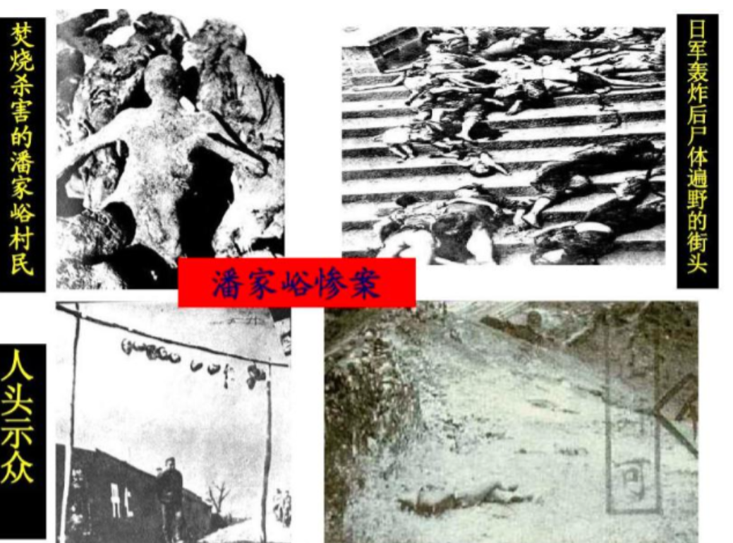 1941年，日军将30多名年轻女性强行推进甘薯地窖，之后行为令人发指。

（信息
