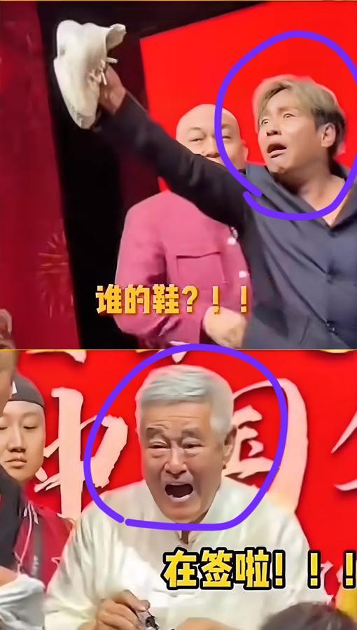 本山大爷求你们，收手吧！

在新加坡演出时，本山大爷和团队现场签名扔了两条红手绢