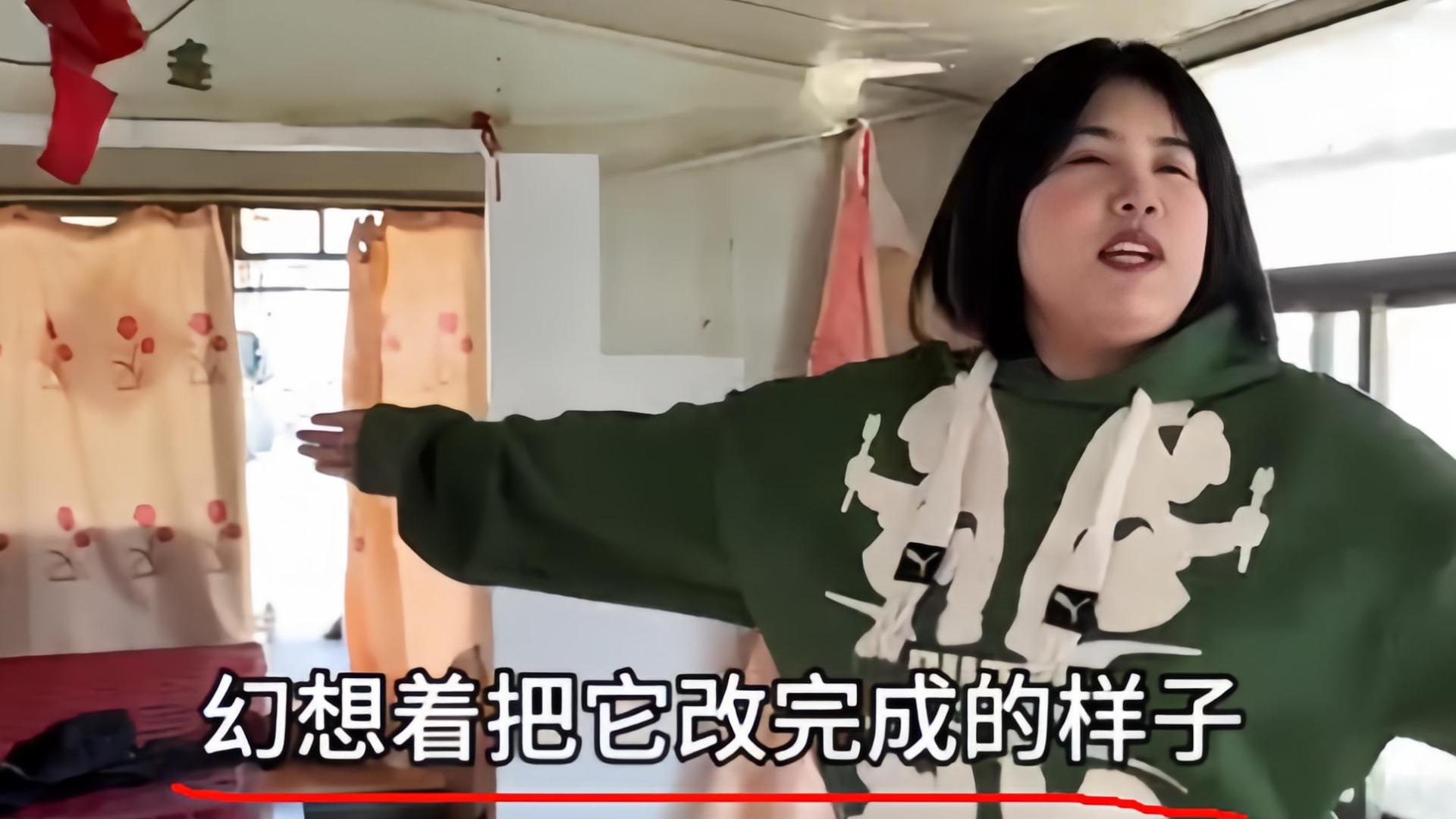 女子花3万8改造80平“废弃船”，吃喝拉撒全在船上，下雨回不了家
