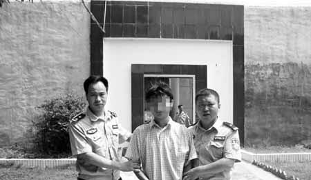 1990年江西永新县副县长家失窃案