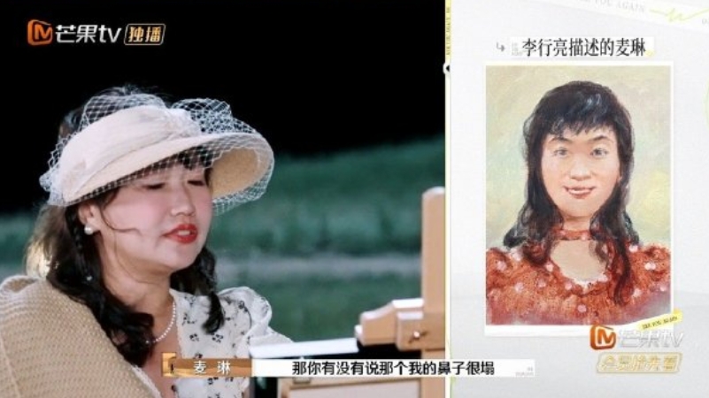 麦琳和李行亮之间的矛盾不免让人心生感慨
