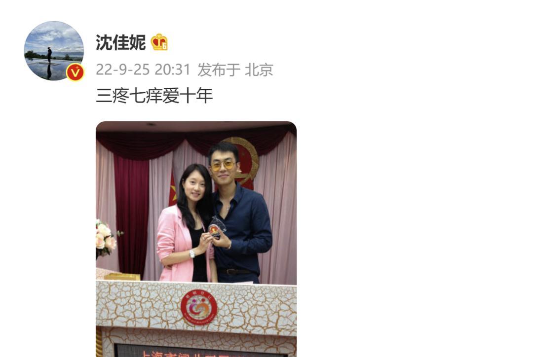 朱亚文没离婚 网友瞎传的

                          