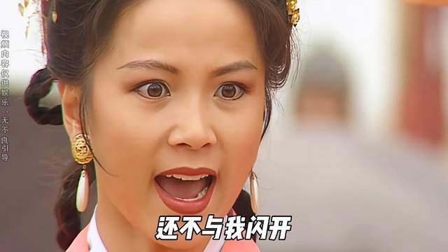 男生的不同收入vs老婆的态度！简直不要太扎心…
