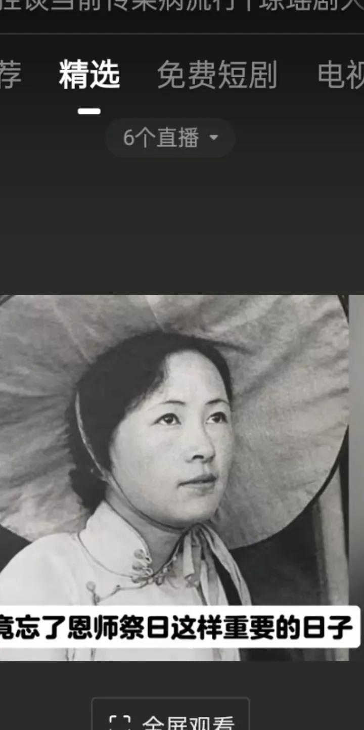 梁思成与林洙的十年婚姻尽是防备，梁思成去八宝山看林徽因从不带林洙，林洙后来卷入一