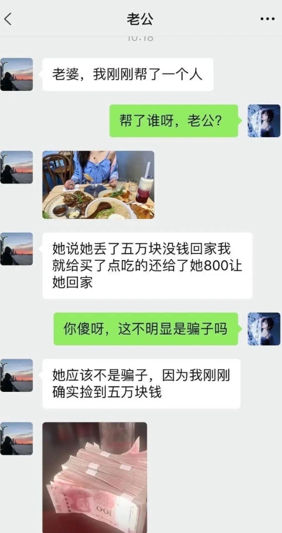 真有这么好的事吗？！哈哈哈哈 [大笑][大笑][大笑][大笑][大笑]