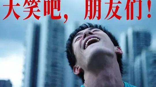 《小小的我》2024热门电影在线免费观看未删减完整版易烊千玺【1080p超清中字】未删减版百度云/夸