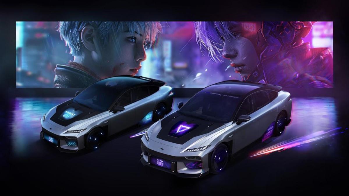 eπ007第二款定制概念车「时空闪现」，亮相成都车展