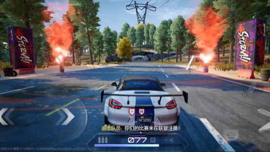 《极品飞车：集结》公测表现一般 《侍魂胧月传说》完成秽土转生！