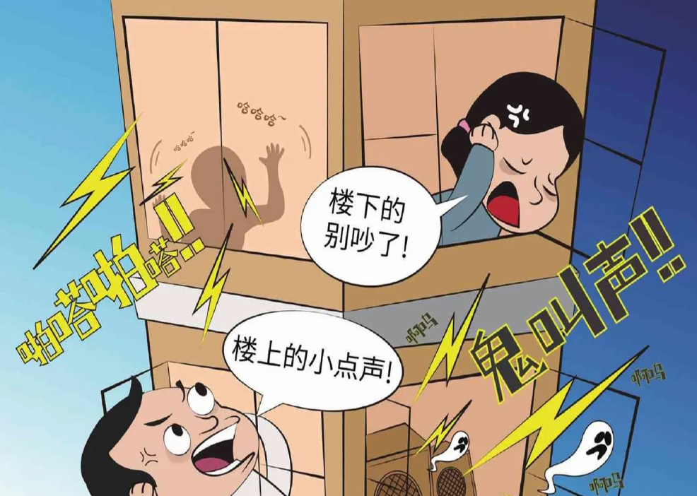 “冲动是魔鬼！”辽宁葫芦岛，因楼上邻居小孩在家玩耍总是弄出声音，男子遂买了个震楼
