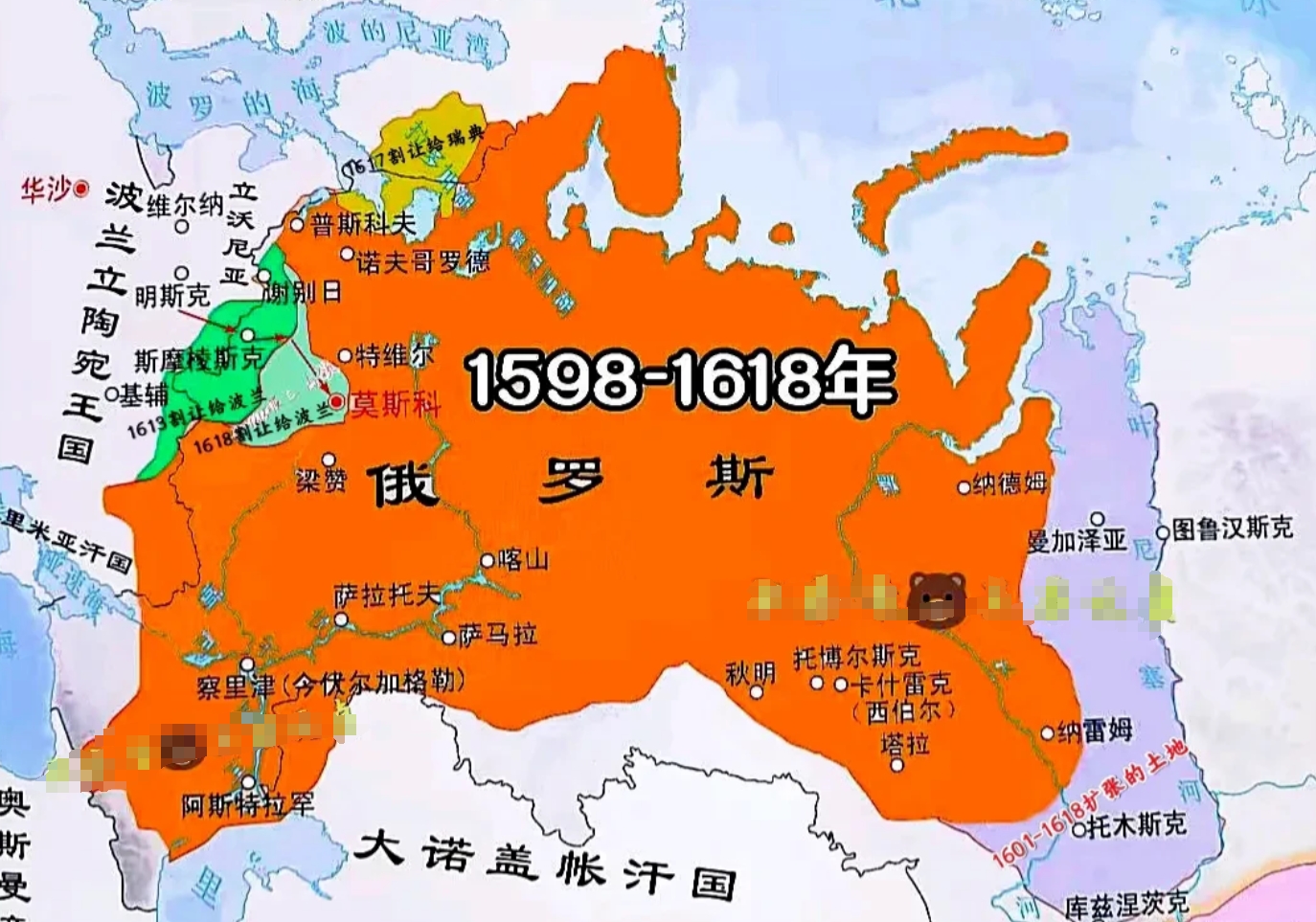 综观历史，沙皇俄国有一点让人不服不行，那就是：哪怕国家再混乱，对土地扩张的热情从