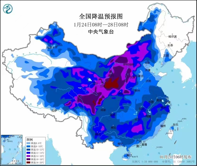 寒潮暴雪双双来袭，路上小心！这些地方气温猛降12℃+"
