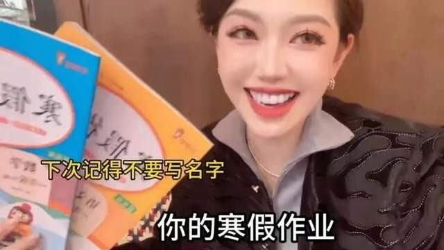 “秦朗巴黎丢作业”大结局：女网红摆拍致信任危机，这次真玩大了