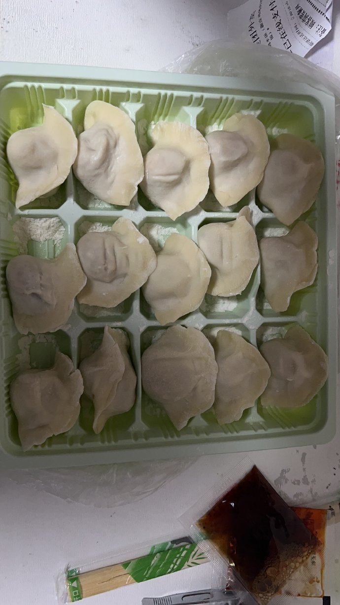 商家你猜我为何点外卖