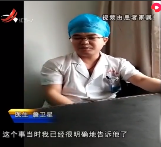 这样的医生太可怕了！江西赣州，孕妇情况危急，要马上手术，医生却一动不动，丈夫催医