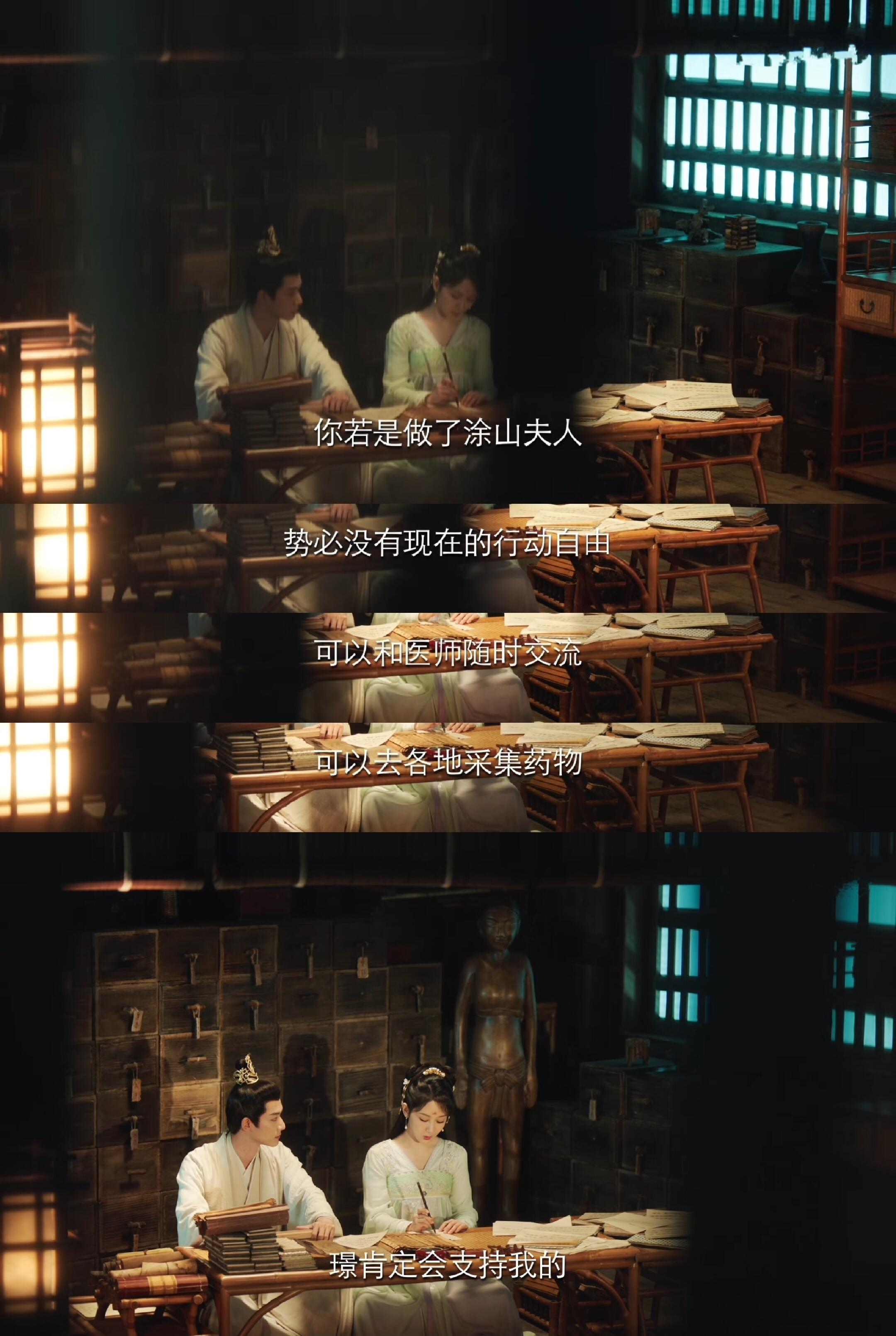 恶人还得玱玹来当
