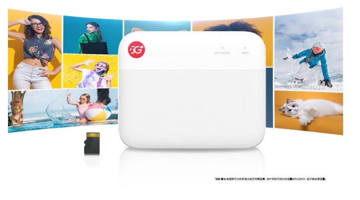 中兴 F50 5G 随身 WiFi 存储版现已开启预售，内置 256GB 存储空
