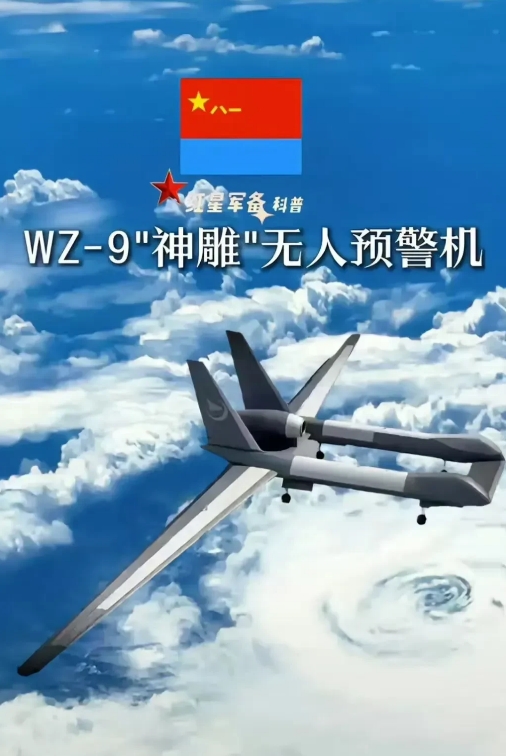 对于中国“第六代战机”的试飞，马斯克依然执着的称美国需要大量的长程无机。话音还未