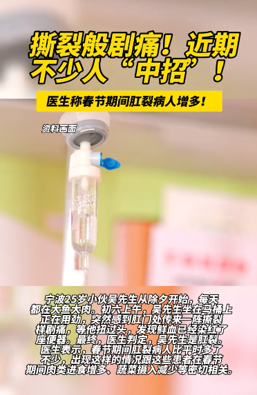 亲爱的朋友们，春节长假过得怎么样？是不是各种美食大餐轮番上阵，让你的味蕾享受了一