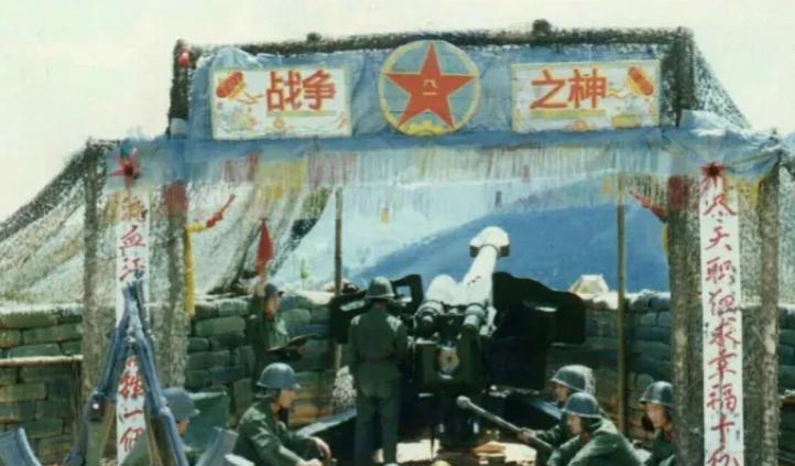 [微风]两山轮战中，越南明知中国是在放他们的血，为何还要继续打？
1979年中越