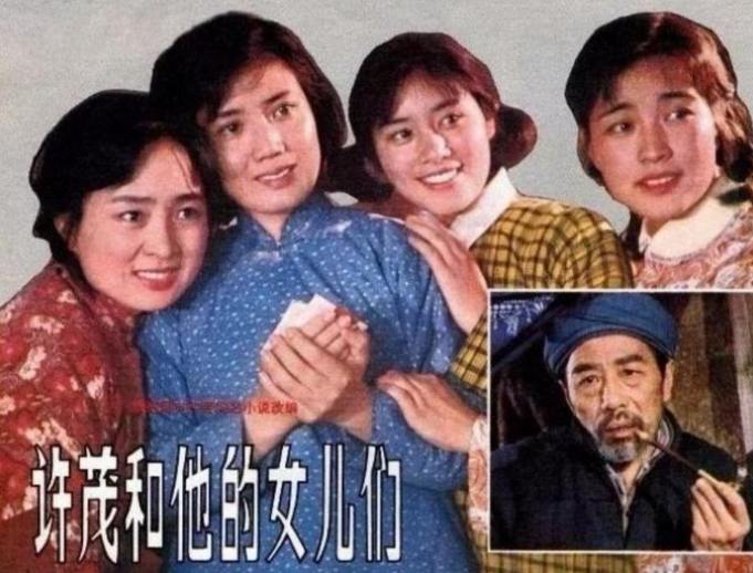 今天，我观看了一部七十年代的老电影——《艳阳天》，它让我仿佛穿越回了那个质朴纯真