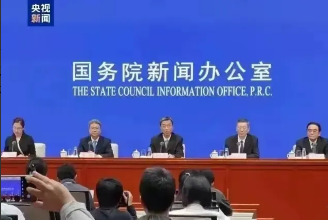 这工信部简直就是神速啊！
黎巴嫩那一炸，咱们国家立马就醒悟了，要求在 2027 