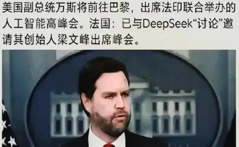梁文锋果断拒绝法国邀请。
2018年孟晚舟在加拿大转机时的遭绑架。1028天，最