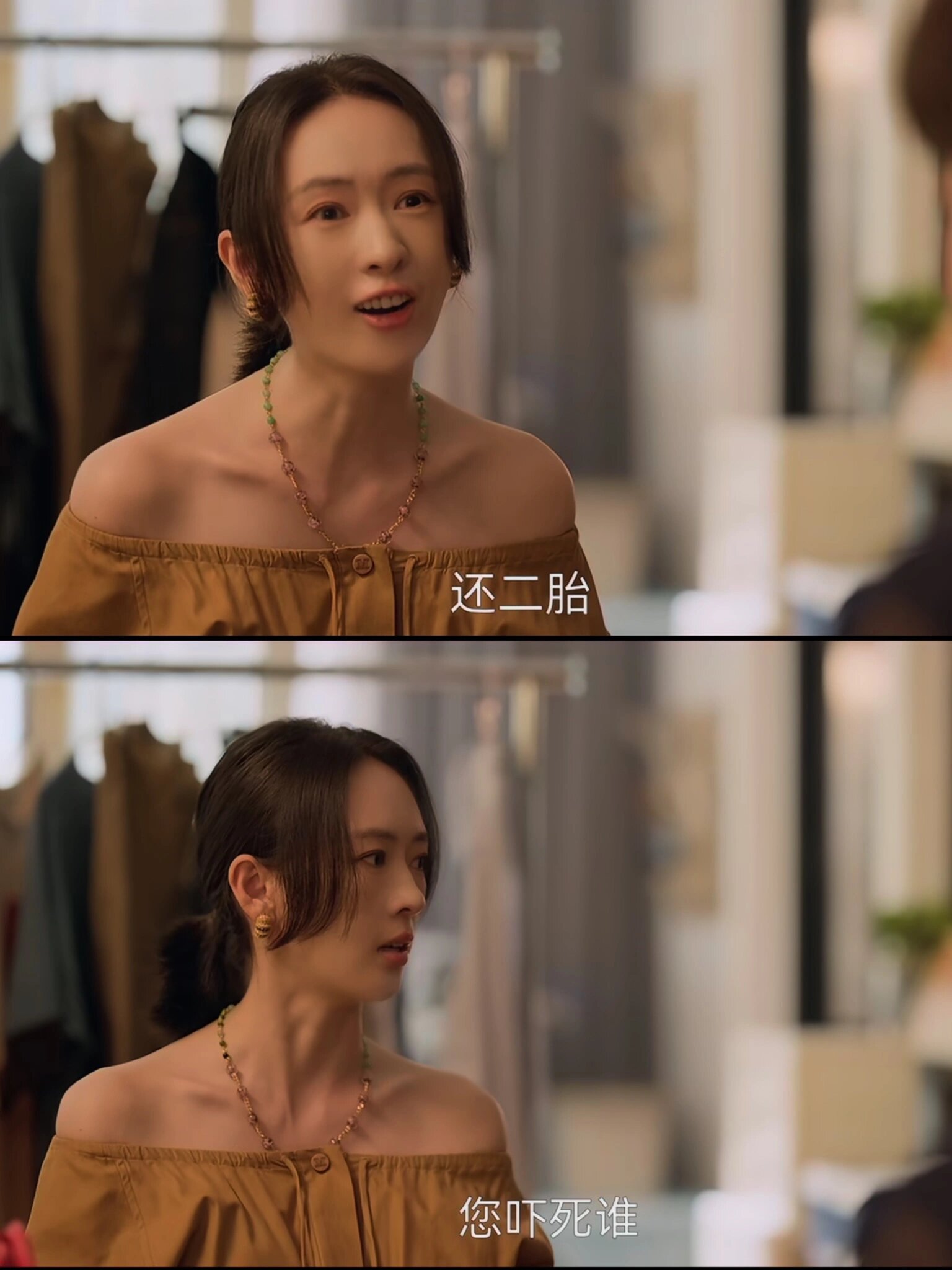 就这家庭！陈晓本人来了也不能要！
