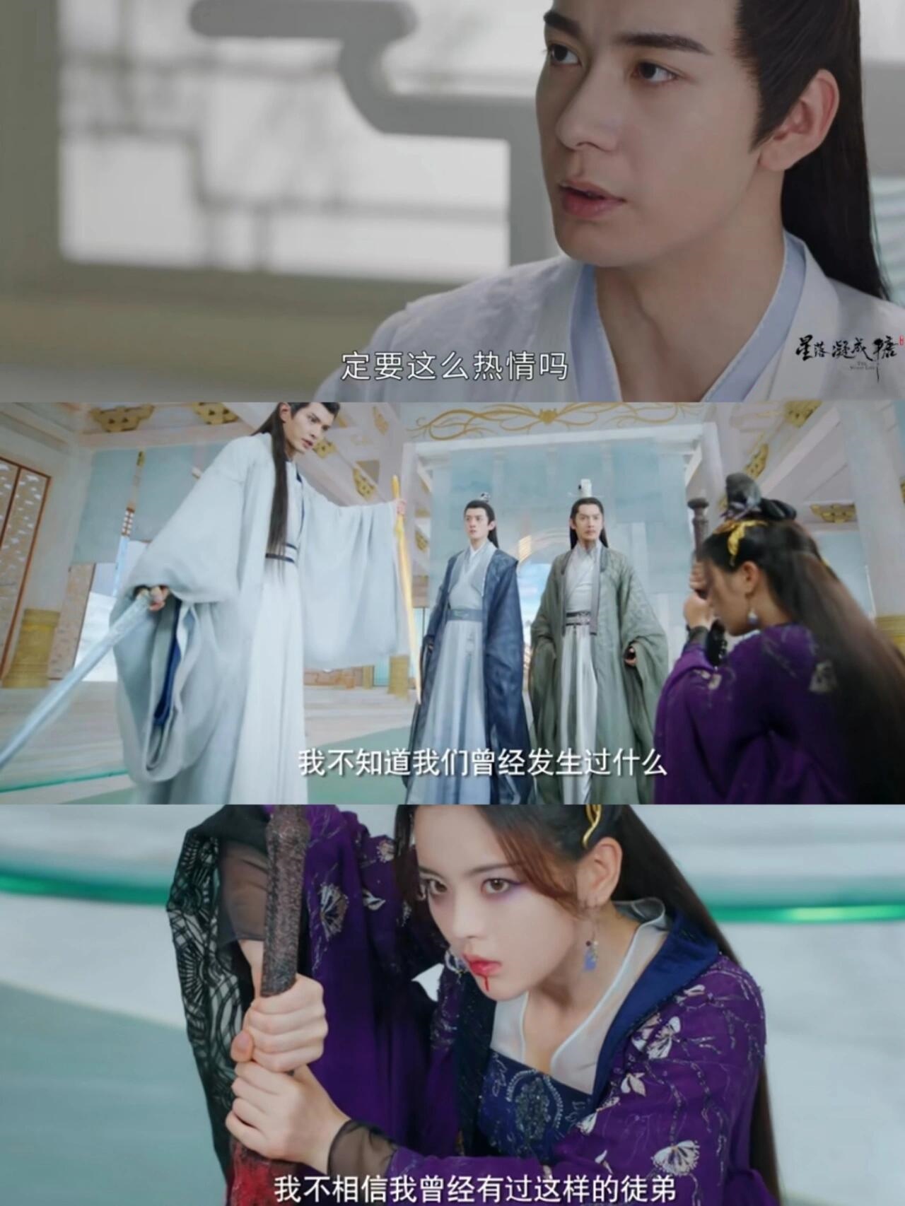 玄商君洛音凡双失忆‼️你们这样容易没老婆