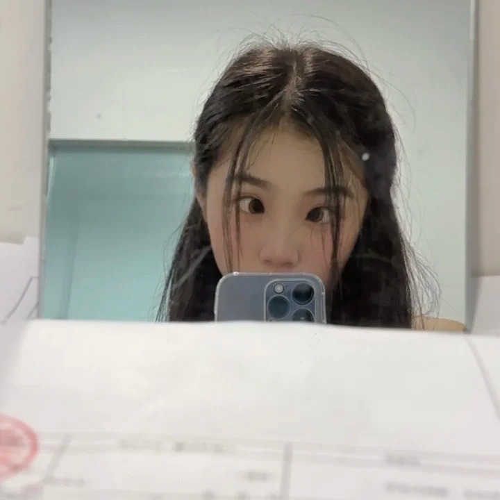 今天妆不错
练完作一下