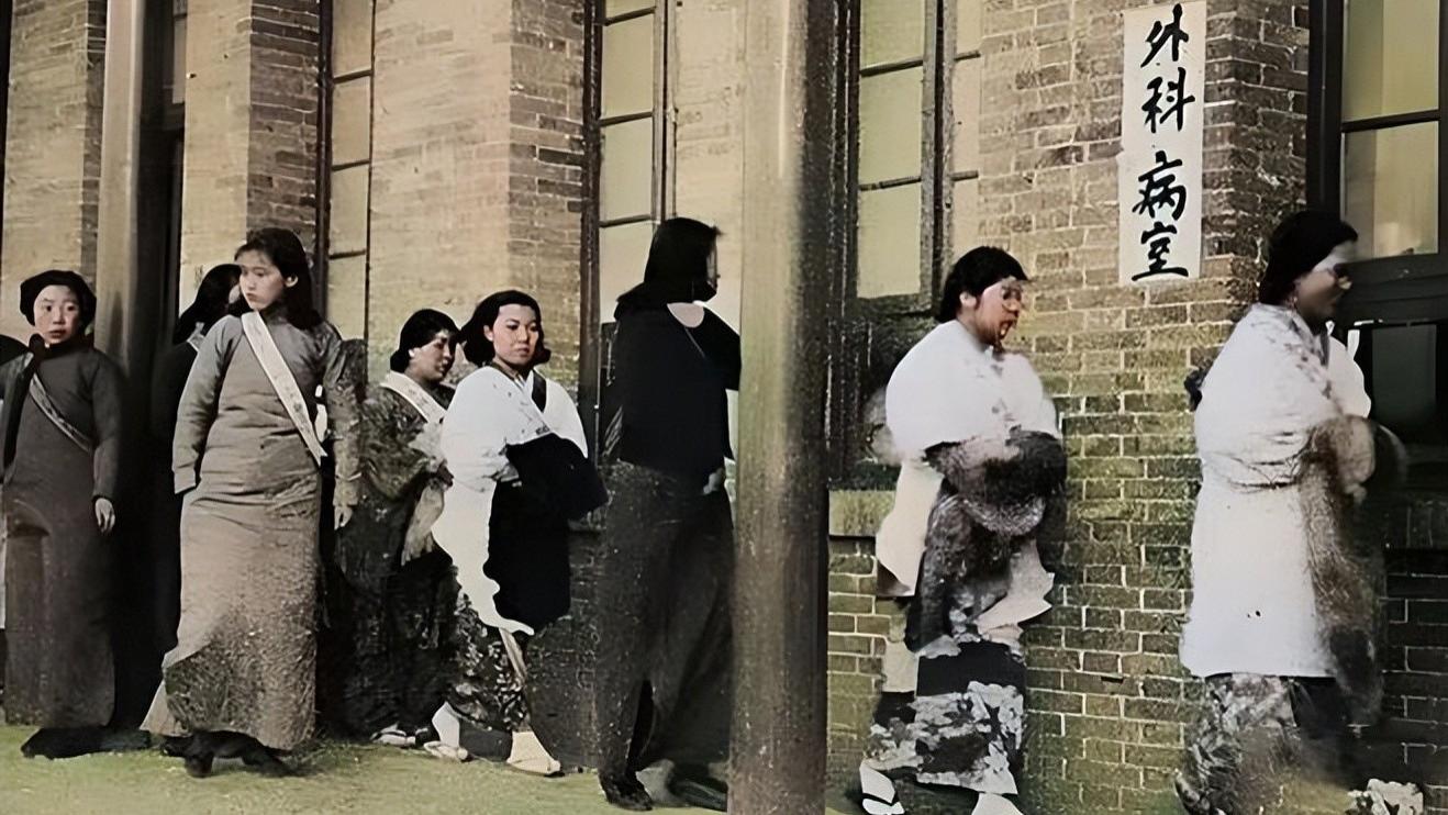珍贵老照片，二战日本女人有多惨，充当慰安妇一天接待几十个日军