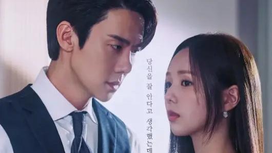 12集大结局版《现在拨打的电话》韩剧在线免费观看完整版【1080p超清中字附原著小说】免费播放现在拨打的电话