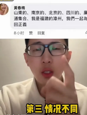 看看内地网友是怎么回应大s妈黄女士称：“不信正义换不回，我要上战场，给我加油吧！