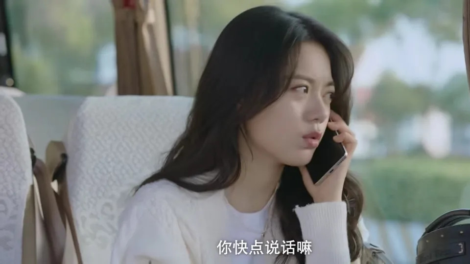 《在暴雪时分》“傻白甜”殷果永远不知，她和林亦扬吵架，林亦扬为什么不哄她，反而只给她发一条信息？真相